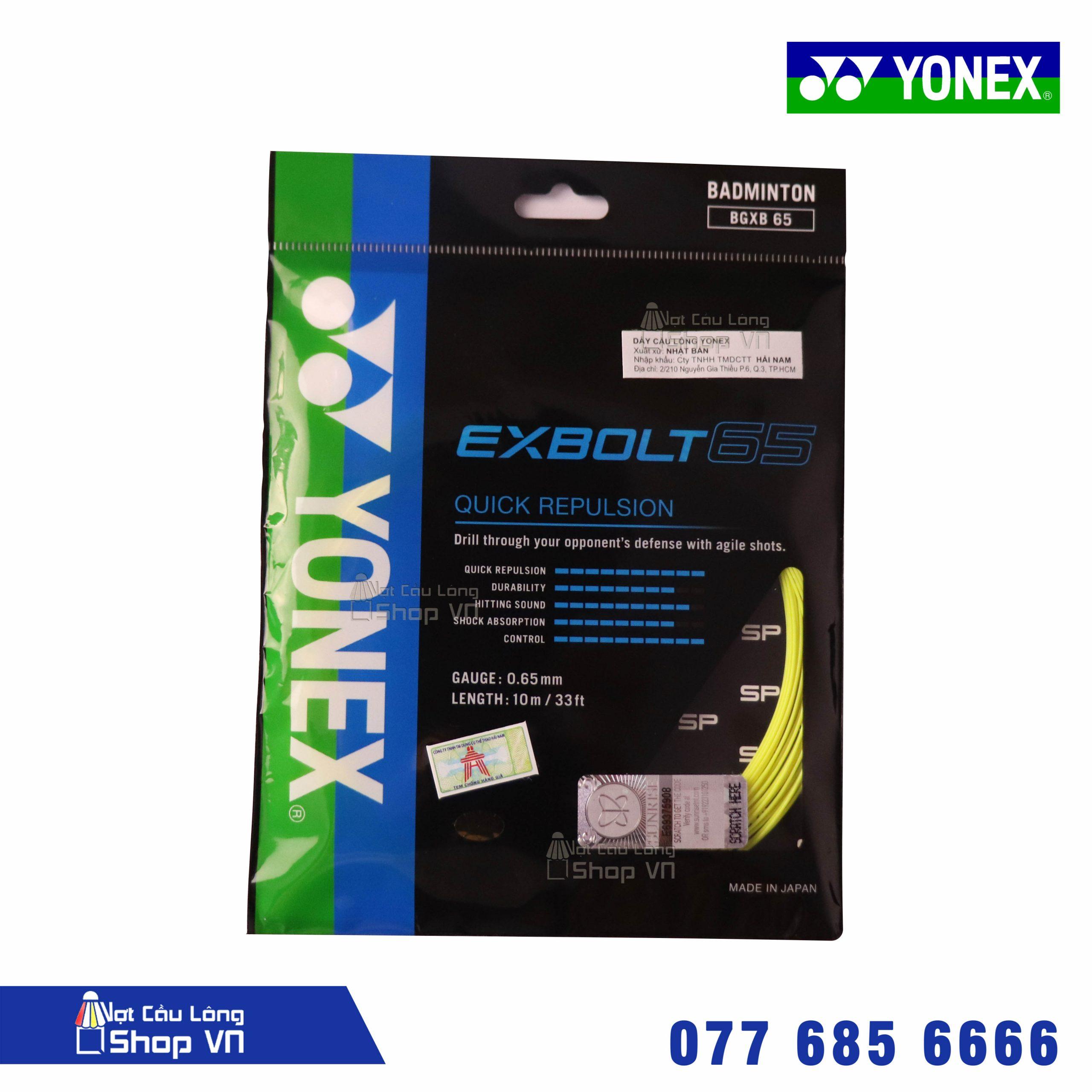 Dây cước căng vợt Yonex Exbolt 65 JP