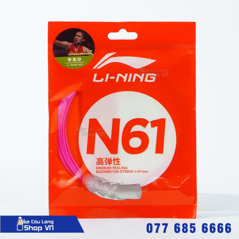 Cước Lining N61 – Nội địa Trung