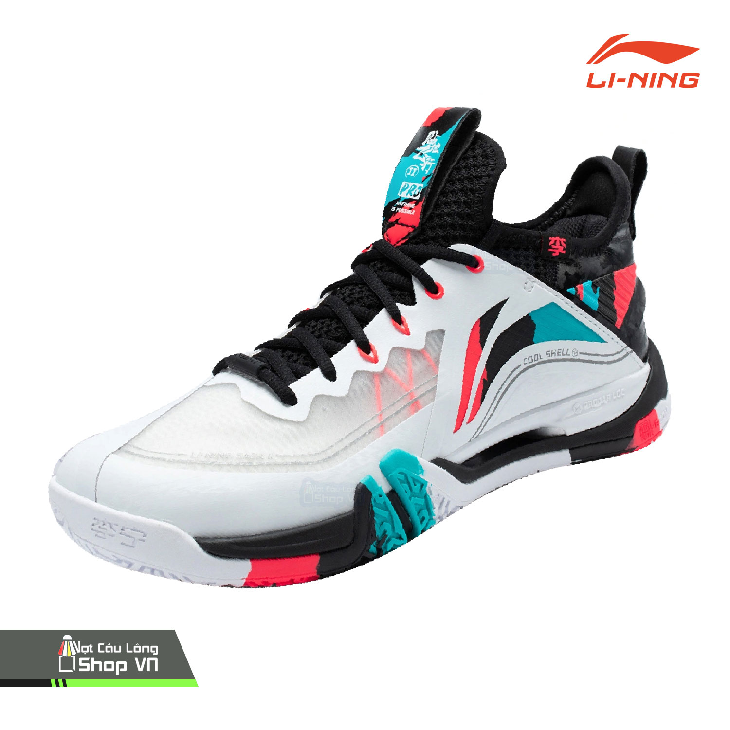 Giày cầu lông Lining AYAT003-2 – Hàng cty chính hãng