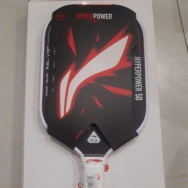 Vợt Pickleball Lining Hyper Power 50