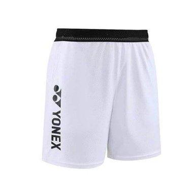 Quần Cầu Lông Yonex 92011 Trắng