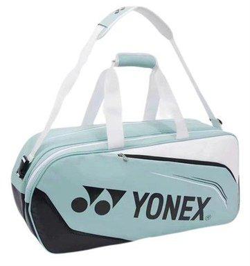 Túi Cầu Lông Yonex 249bt004u