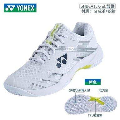 Giày Cầu Lông Yonex Cascade Accel Trắng (wt) Nội Địa