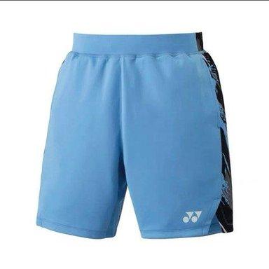 Quần Cầu Lông Yonex 959 Xanh