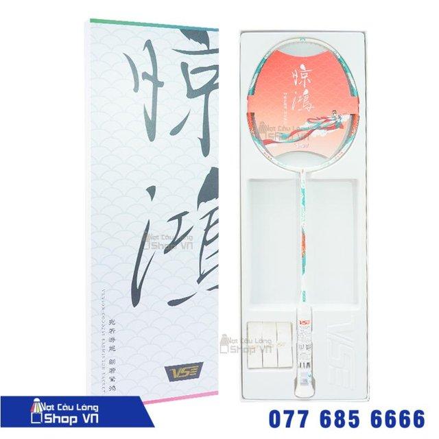 Vợt Cầu Lông VS Goddess Jinghong 7 – Nội Địa Trung