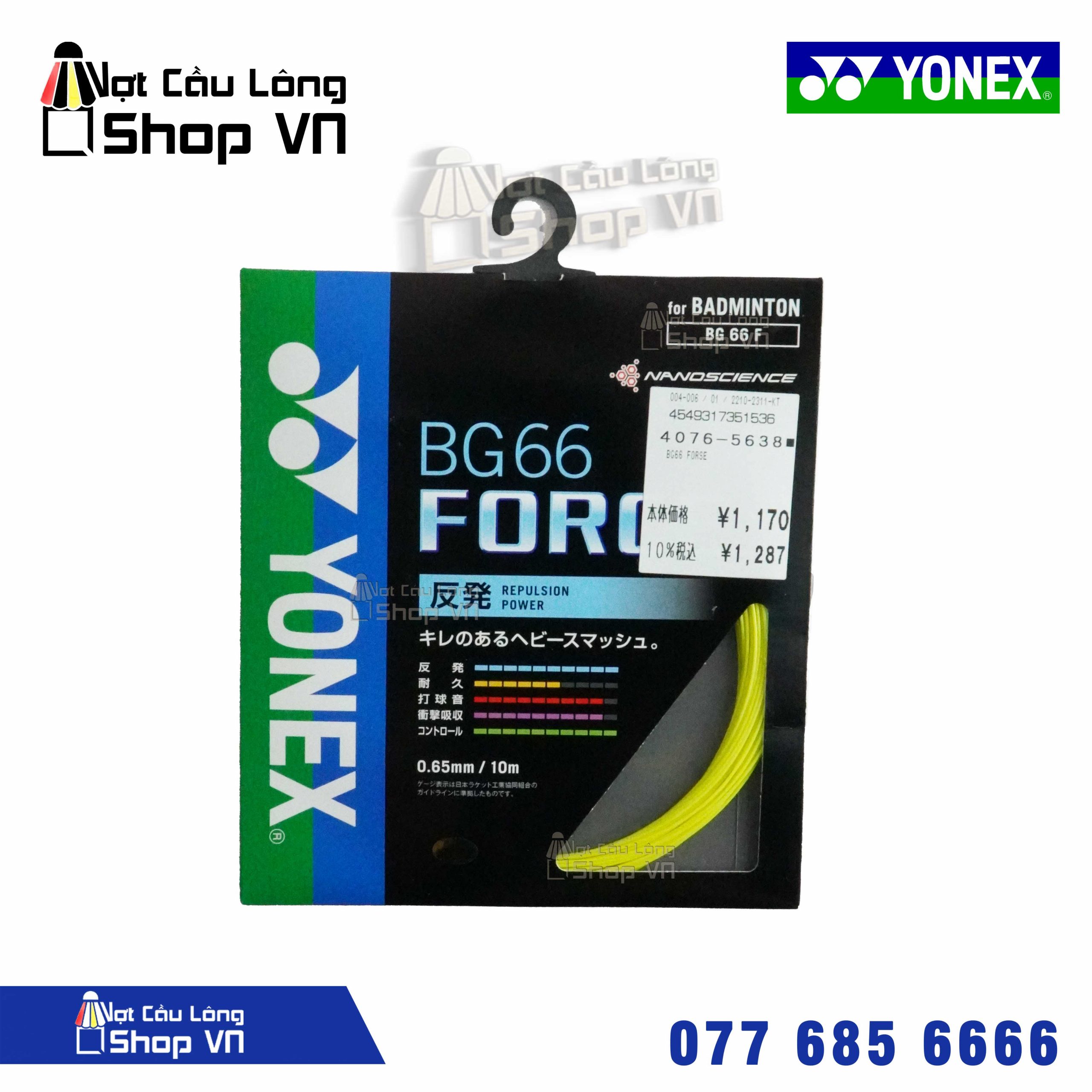 Cước căng vợt Yonex BG66 Force – Nội địa Nhật