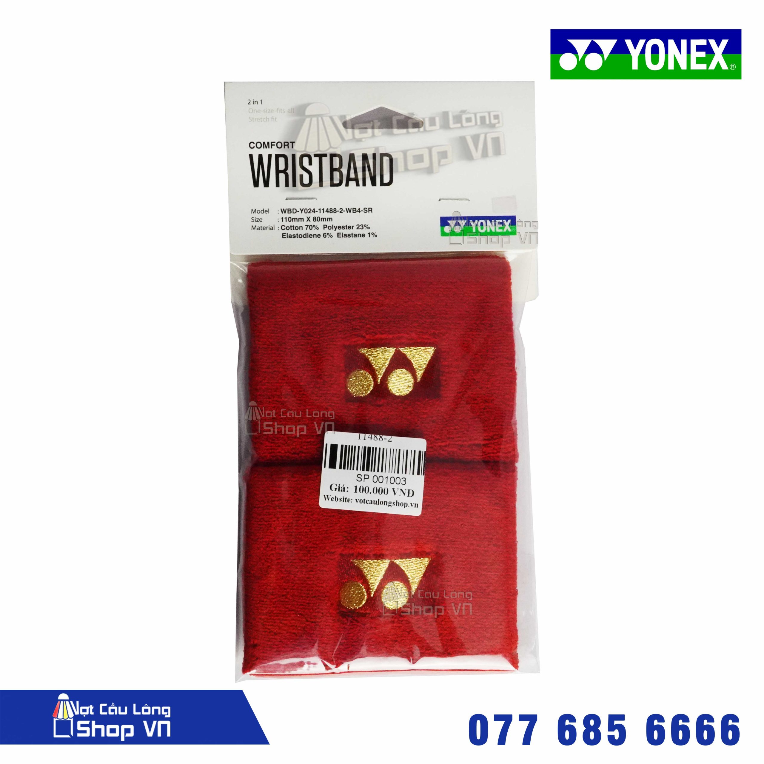 Băng cổ tay chặn mồ hôi Yonex 11488 – 3 phiên bản màu